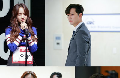 드라마 <그래서 나는 안티팬과 결혼했다> 오디션 현장에 등장한 한지안, 황찬성과 첨예한 갈등으로 긴장감 최고조!