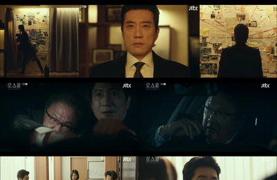 JTBC <로스쿨> 모든 미스터리 중심에 정원중 있었다! 김명민X로스쿨즈, 비리 뿌리뽑기 반격 시작!