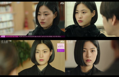 배우 이수경, JTBC 수목드라마 <로스쿨> 긴장의 끈을 놓지 못하게 만드는 섬세한 표현력! 극 중 아빠 오만석과 미묘한 신경전?!
