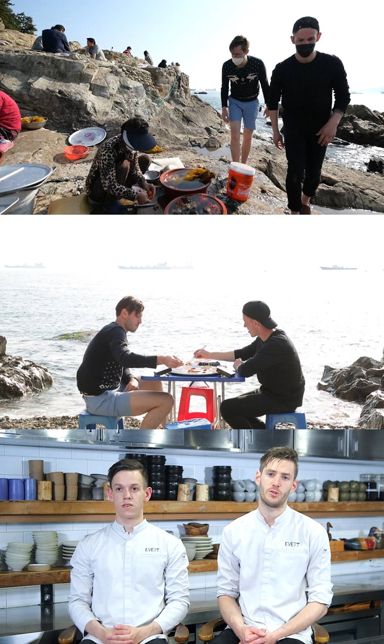 사진제공 = MBC에브리원 &lsquo;어서와 한국은 처음이지&rsquo;

 