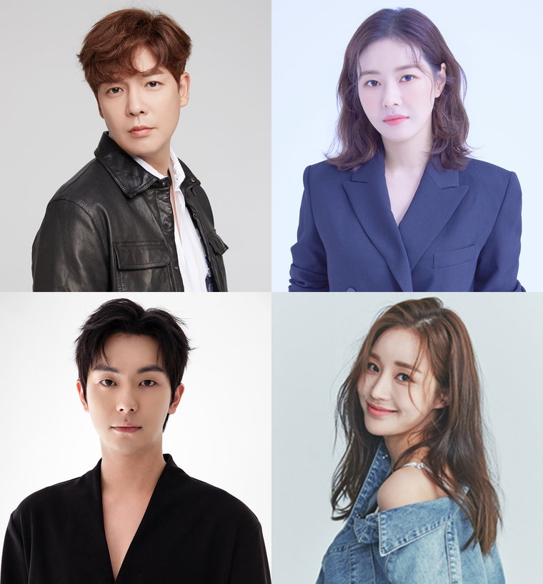 신사와아가씨 강은탁 박하나 안우연 윤진이 사진 제공: 매니지먼트피어나, FN엔터테인먼트, 후너스엔터테인먼트, 매니지먼트 레드우즈