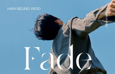 빅톤 한승우, 10개월만 솔로 컴백 확정..6월 28일 'Fade' 발매