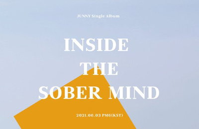 주니(JUNNY), 아이유·엑소 프로듀서→ ‘inside the sober mind.’ 발매…더블 타이틀로 대중성 잇는다