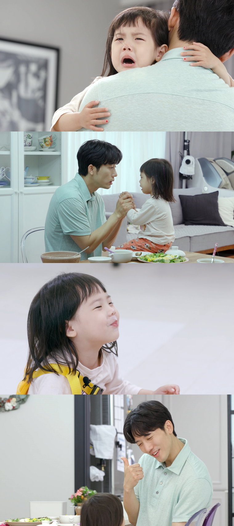 사진제공 = KBS 2TV &lsquo;신상출시 편스토랑&rsquo;