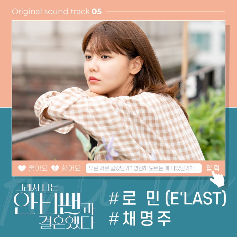 사진 제공 : 레온 코리아
