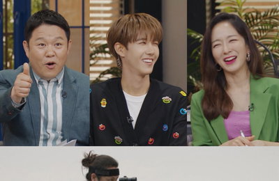MBC <아무튼 출근!> 게임회사 아트팀장 양영재, 전 국민의 사랑을 받은 히트 게임 메이커! “덕분에 학창 시절이 즐거웠어요!” 광희, ‘성덕’되다?