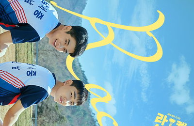 SBS 월화드라마 ‘라켓소년단’ 탕준상-손상연-최현욱-김강훈, “어색 모드→찐친 케미, 2회 만에 확 달라졌다!” 감성 충만 ‘4인 4색 스페셜 포스터’ 전격 공개!