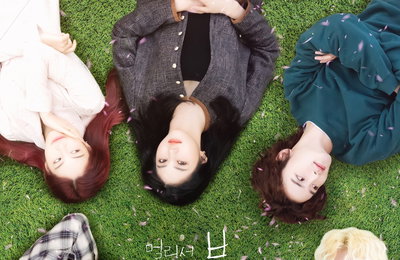 KBS 2TV 새 월화드라마 <멀리서 보면 푸른 봄> 본방송 D-7, 몰입 이끄는 대표 키워드 공개! #청춘 #캠퍼스 로맨스 #비주얼폭격 #현실20대
