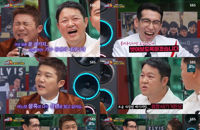 SBS 예능 <티키타CAR> 봉태규X조세호, 초면에 터진 무장해제 빅웃음