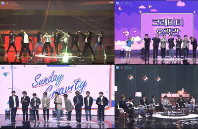 크래비티, 유니버스 세계관 담은 팬파티 성료 “무대에서 팬 보니 행복”