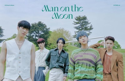 '컴백' 엔플라잉, 6년만의 첫 정규앨범 '맨 온 더 문' 발매