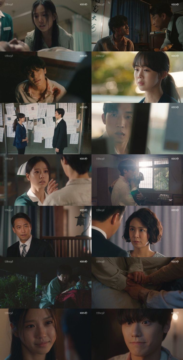 오월의청춘 고민시 이도현 사진 제공: KBS 2TV 월화드라마 <오월의 청춘> 11회 방송 캡처
