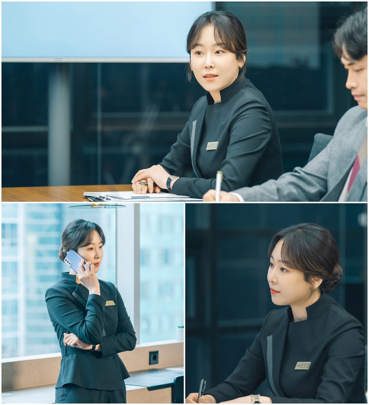 너는나의봄 강다정 사진 제공= tvN ‘너는 나의 봄’