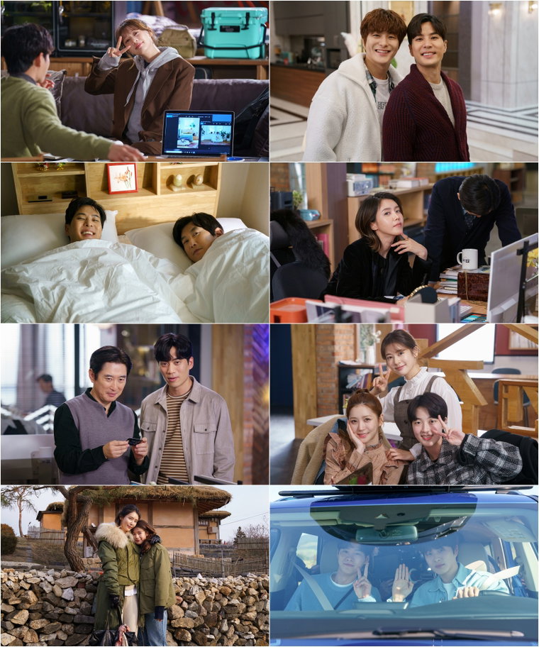 월간집 사진제공 = 드라마하우스스튜디오, JTBC스튜디오