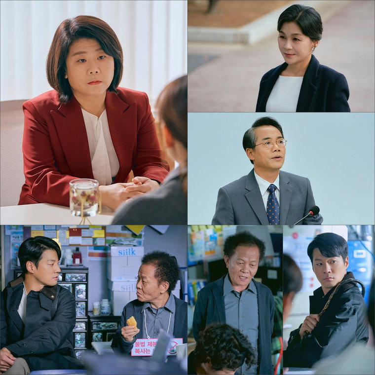 로스쿨 이정은 길해연 우현 오만석 이천희 사진제공 = JTBC 스튜디오, 스튜디오 피닉스, 공감동하우스