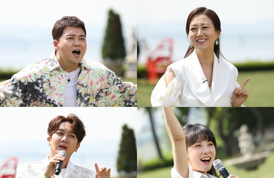 MBN 신규 예능 <개미랑 노는 베짱이> 전현무→장윤정, 힐링+재미 다 잡을 新조합!