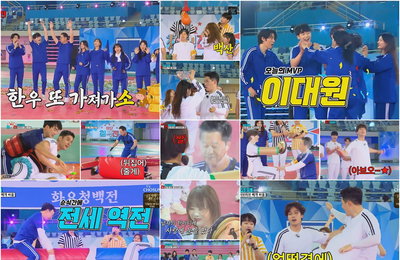 TV CHOSUN ‘화요청백전’ 최고 6.3%, 전국 5.2%! “웃음-경기력, 어느 것 하나 놓치지 않는 명승부!” 화요일 밤을 뒤집어 놓은 폭소 열전! 줄리엔강-서지석-문수인-모태범