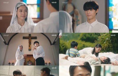 KBS 2TV 월화드라마 <오월의 청춘> 5.6%로 뜨거운 사랑 속에 막 내렸다! 이도현, 유골로 돌아온 고민시와 41년 만에 재회!
