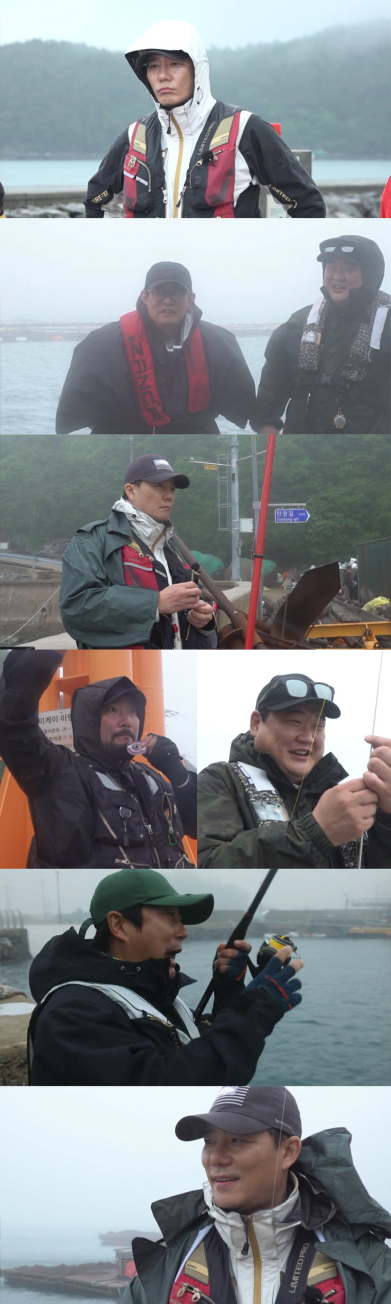 도시어부3 이태곤 사진 제공 : 채널A <도시어부3>