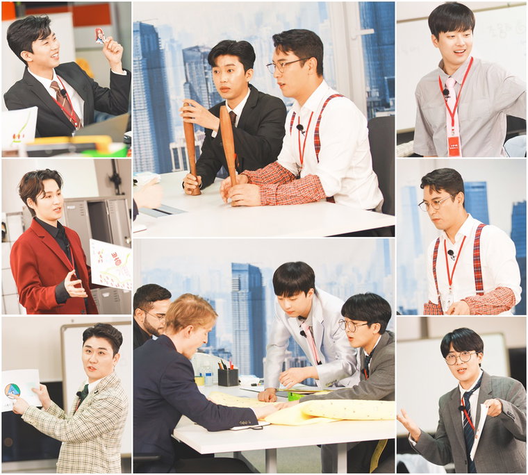 사진제공= TV CHOSUN &lsquo;뽕숭아학당: 인생학교&rsquo;