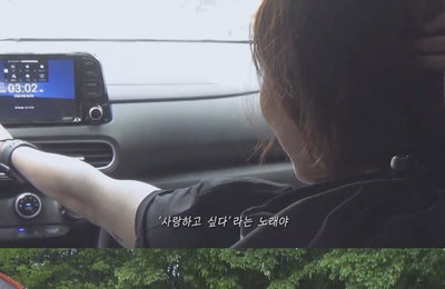 유승우, 데뷔 8주년 기념 캠핑…미공개곡 깜짝 공개!