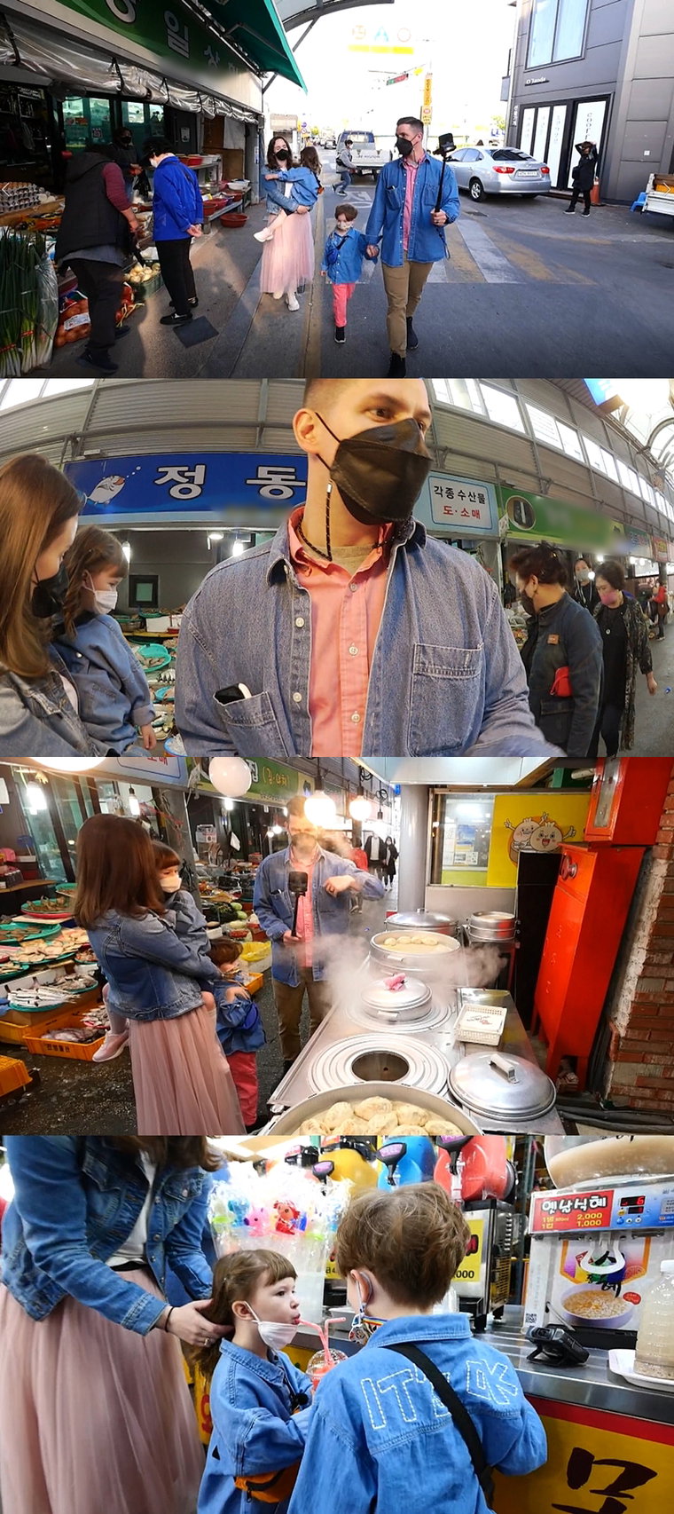사진제공 = MBC에브리원 &lsquo;어서와 한국은 처음이지&rsquo;
