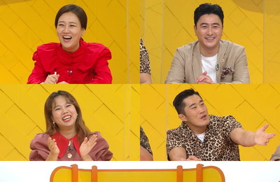 KBS 2TV 새 예능프로그램 <랜선장터> 장윤정-안정환-홍현희-김동현, 이들이 생각하는 ‘랜선장터’란? 초특급 게스트 출격에 관심집중까지!