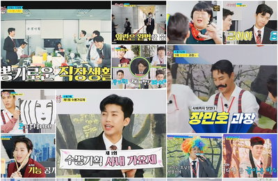 TV CHOSUN‘뽕숭아학당: 인생학교’“분당 최고 8.1%!“웬만해선 뽕6를 막을 수 없다!”6인 6색 캐릭터 맛집‘수뽕기획’빵빵 터졌다!황금 연기력 & 흥 만취 가요제