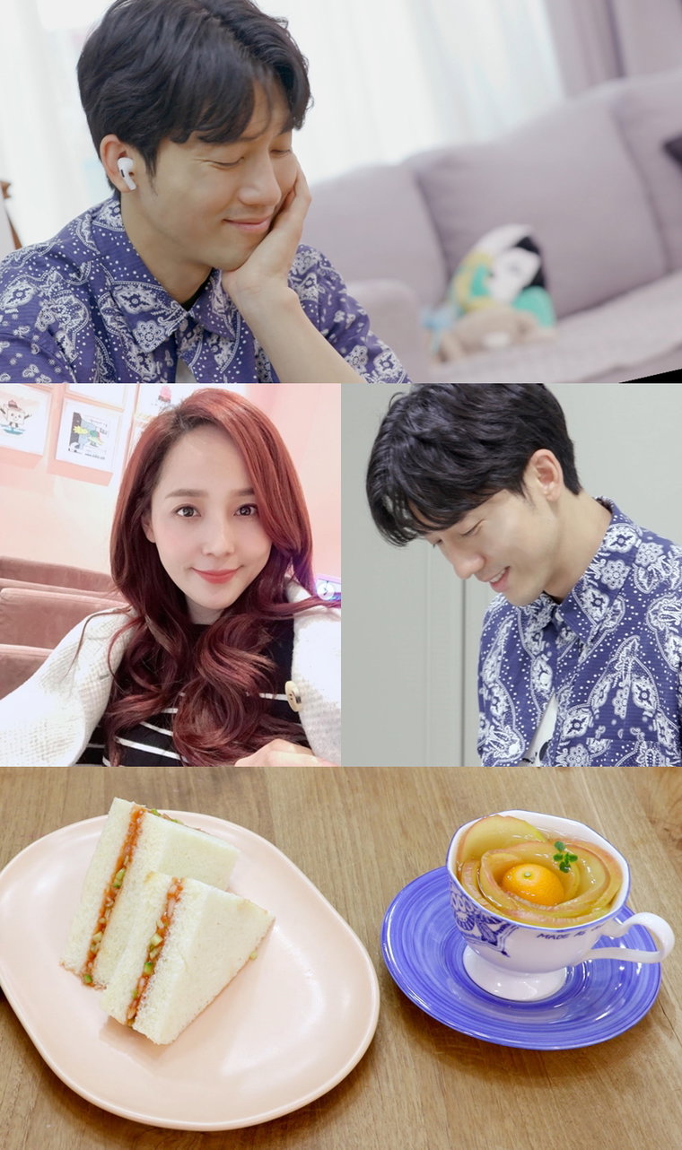 사진제공 = KBS 2TV &lsquo;신상출시 편스토랑&rsquo;