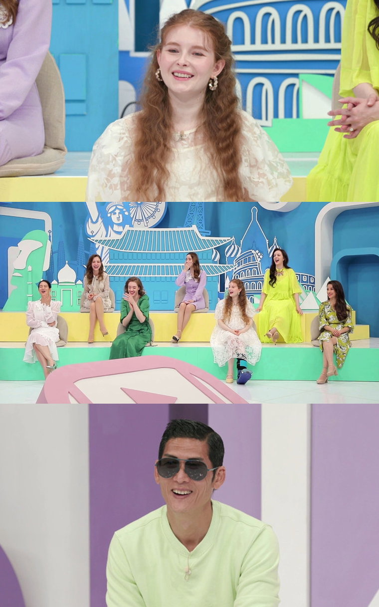 한국에반하다국제부부 사진 제공 : MBN <한국에 반하다-국제부부>