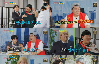 유민상, TV조선 <뽕숭아학당> 임영웅 엄마의 묵직한 존재감, 지구를 흔드는 포옹력으로 우주 대폭소! 환상의 애드리브로 예능감 과시