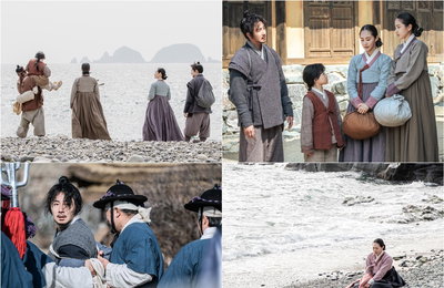 MBN <보쌈-운명을 훔치다> 바람 잘 날 없는 우수 커플, 정일우♥권유리 희로애락(喜怒哀樂)의 순간들!