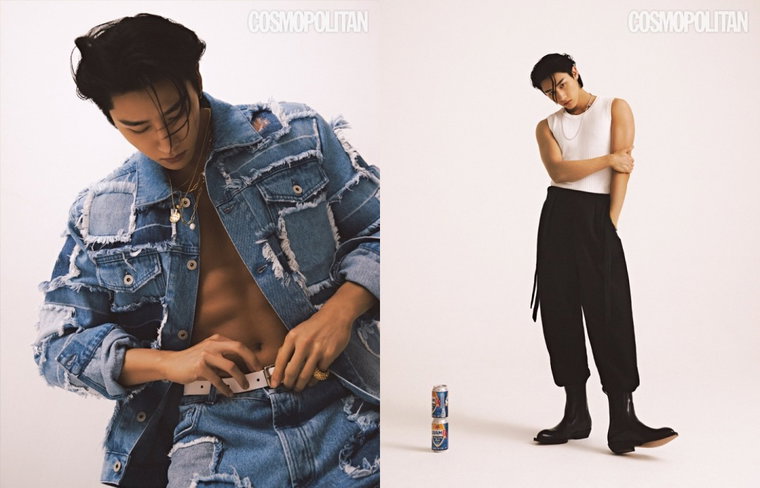 사진 제공 = 코스모폴리탄