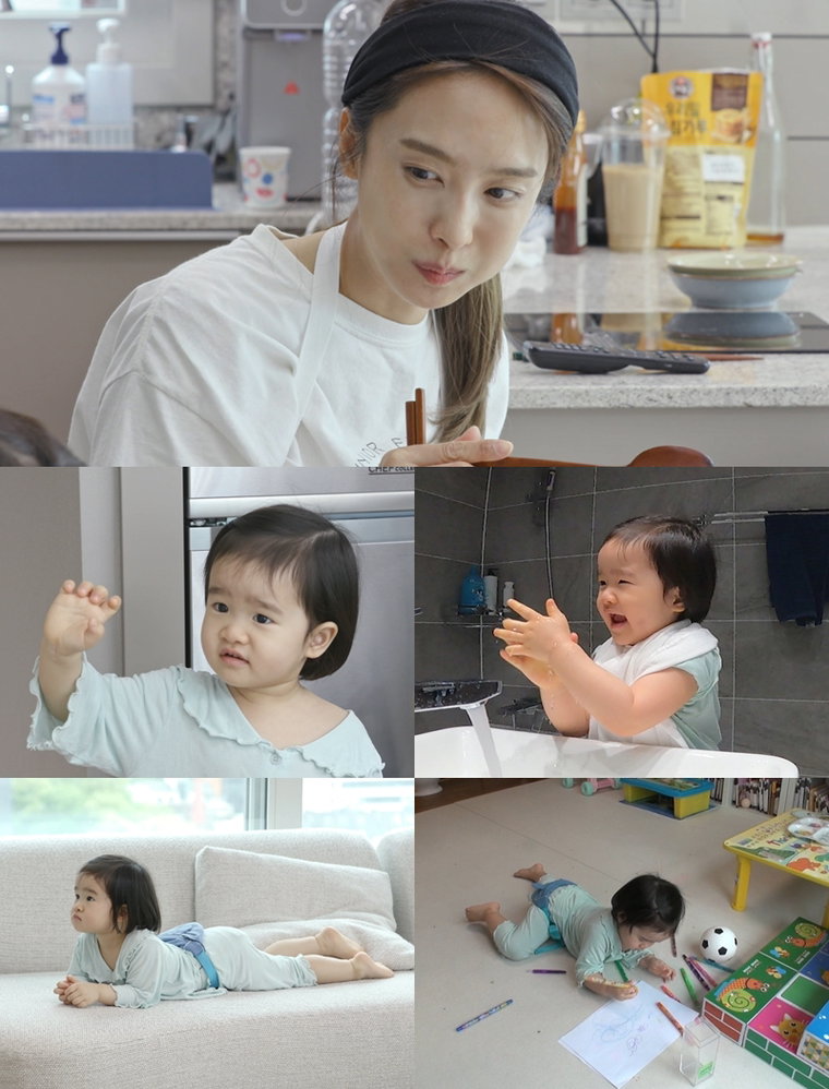 편스토랑 박정아 아윤이 사진제공 = KBS 2TV ‘신상출시 편스토랑’