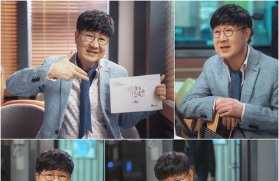 TV CHOSUN 주말미니시리즈‘결혼작사 이혼작곡2’임백천,“진행의 신! 원조 DJ 오빠가 떴다!”‘결사곡2’특별출연 출격!