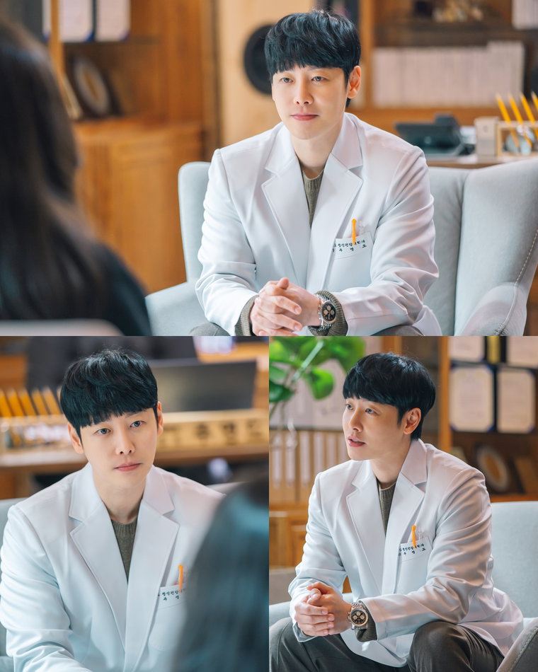 사진 제공= tvN &lsquo;너는 나의 봄&rsquo;