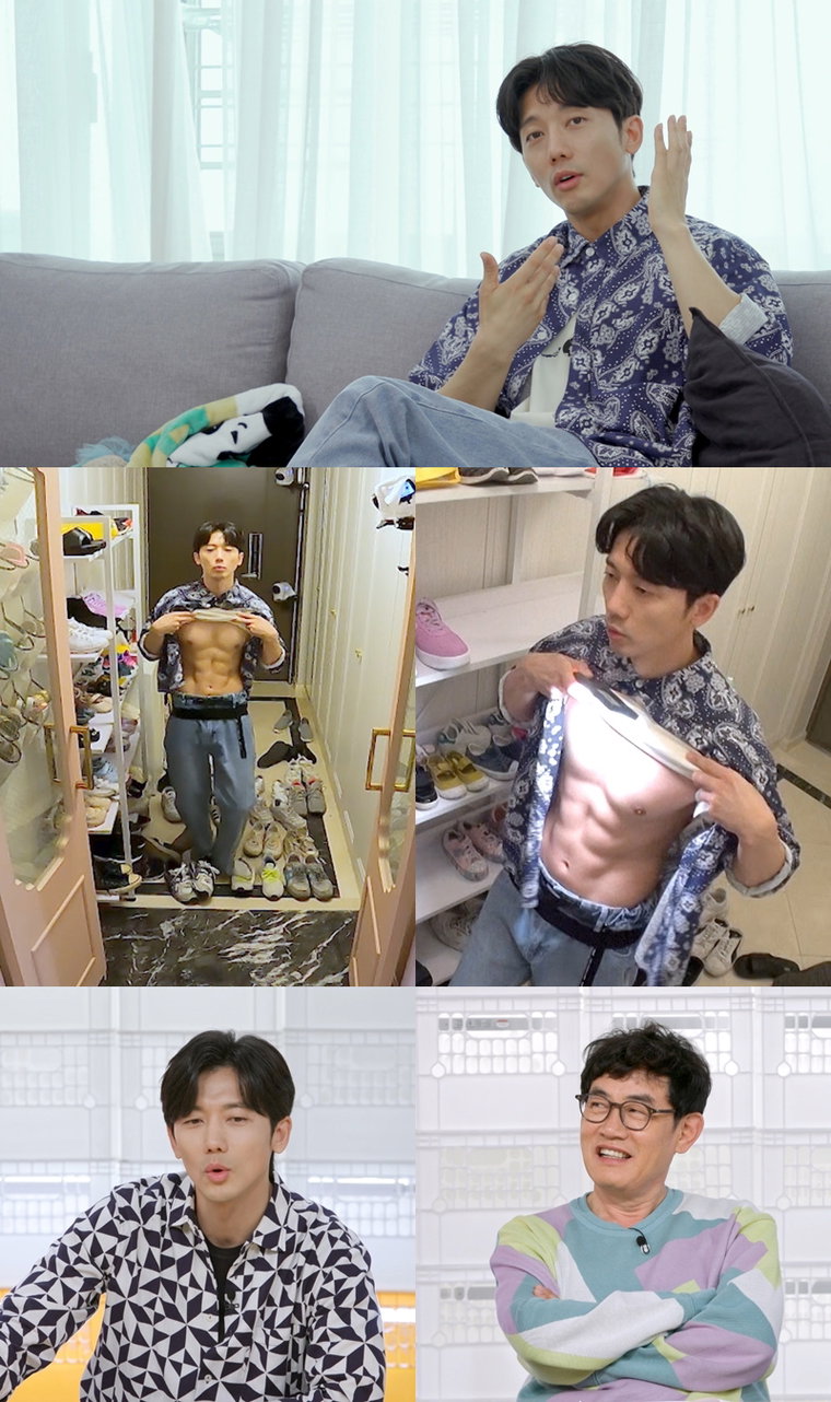 사진제공 = KBS 2TV &lsquo;신상출시 편스토랑&rsquo;