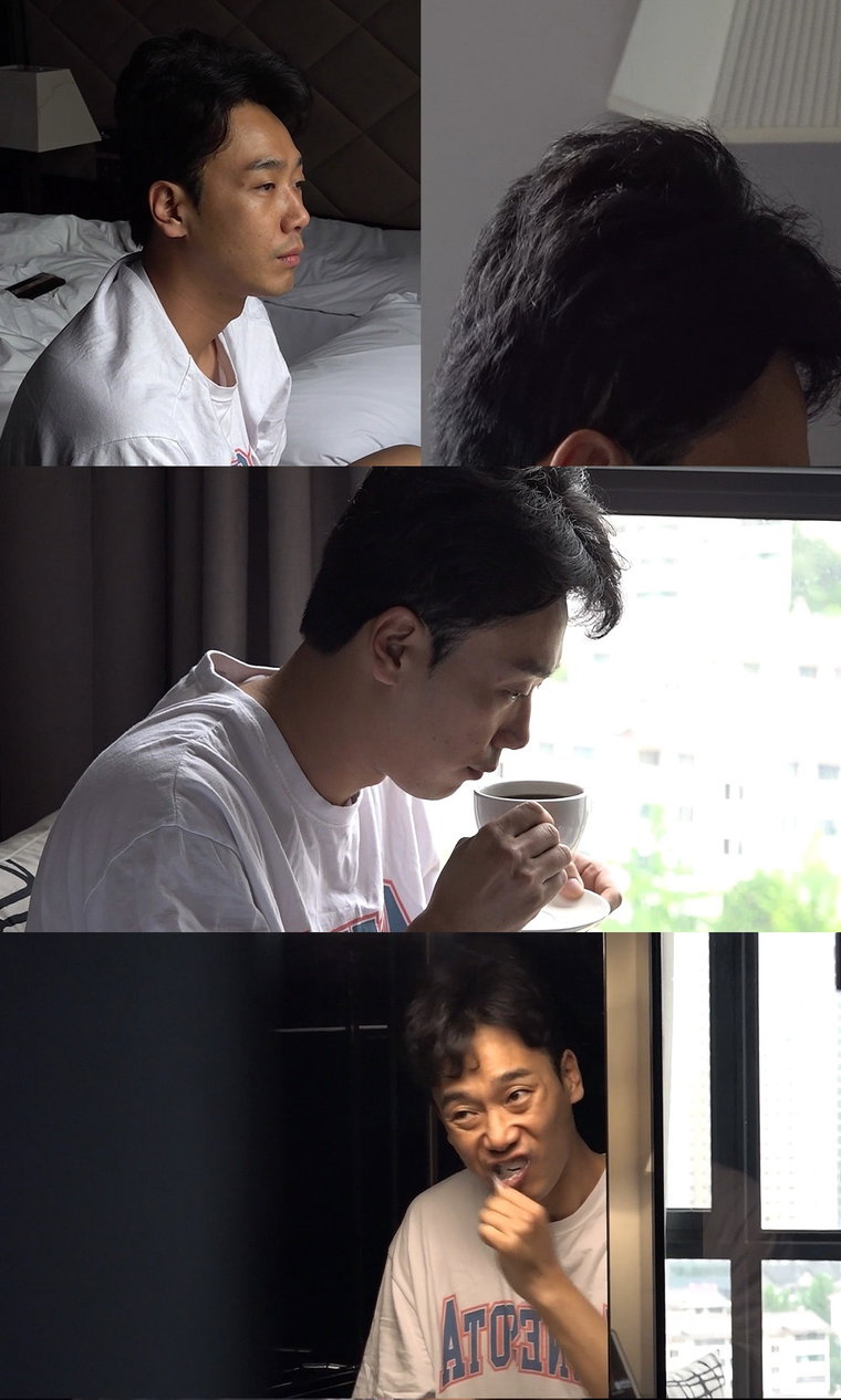 사진제공= MBC &lsquo;전지적 참견 시점&rsquo;