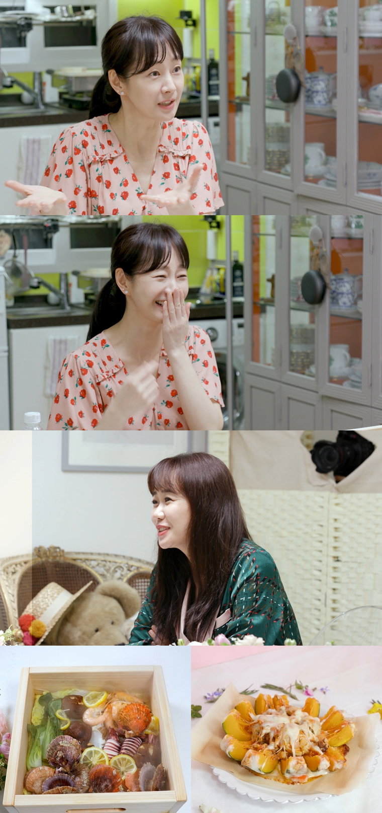 사진제공 = KBS 2TV &lsquo;신상출시 편스토랑&rsquo;