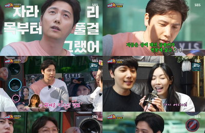 SBS 예능 <티키타CAR> 4차원 샤이가이 이상우, 예능감 봉인해제! '엉뚱 입담 터졌다'