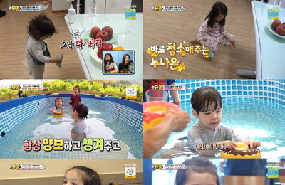 KBS 2TV 예능 <슈퍼맨이 돌아왔다> 나은, 처음으로 털어놓은 '누나은'의 진심 "조금 아파"