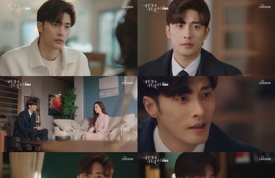 배우 성훈, TV조선 주말미니시리즈 <결혼작사 이혼작곡> 시즌2 이종남의 철부지 아들 + 이민영을 위한 사랑꾼 ‘판사현’으로 분노 유발!