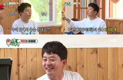 개그맨 김준호, SBS <미운 우리 새끼> 팔씨름 서열 최하위 2위 등극, 김희철 다음이 나야 나! 웃픈 웃음 폭발
