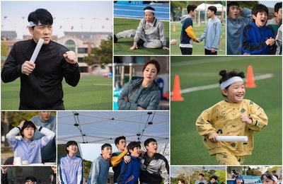 SBS 월화드라마 ‘라켓소년단’X마을주민들 총출동했다! 땅끝마을 연중기획 초대형 프로젝트 ‘동네 운동회’ 오픈! 만국기 펄럭, 북소리 둥둥, 심장이 쿵쿵! 뜨거운 환호성 쏟아졌다!