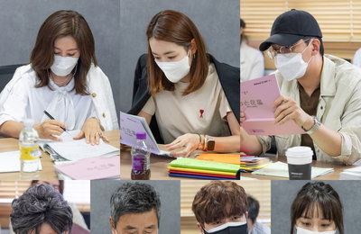 KBS 2TV 새 일일드라마 <빨강 구두> 숨 막히는 텐션 + 환상의 호흡, 대본 리딩 현장 최초 공개! 첫 만남부터 몰입도 200%! 7월 첫 방송