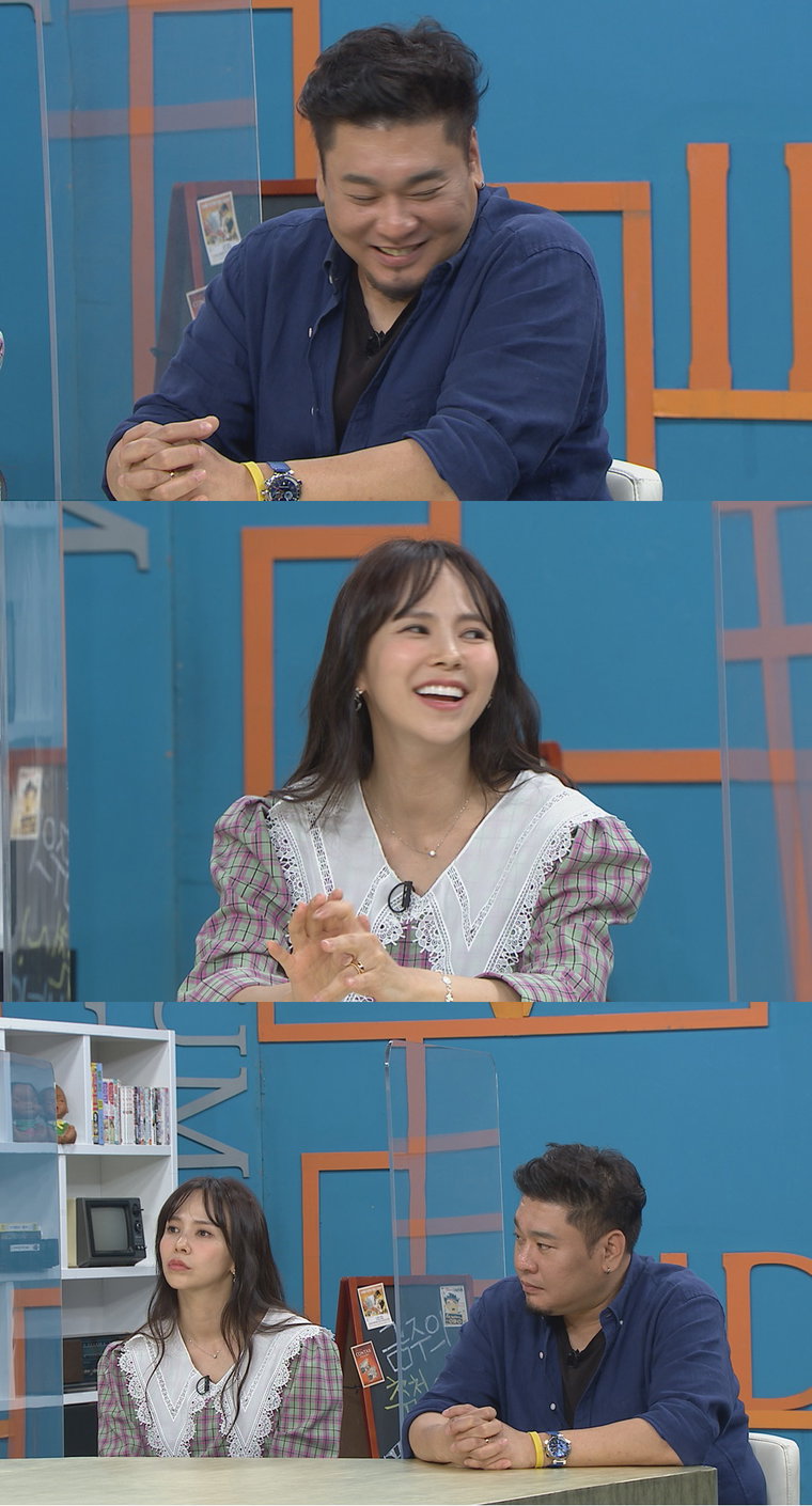 사진제공 = MBC에브리원 &lsquo;비디오스타&rsquo;