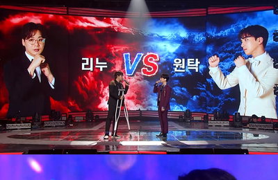 MBN 예능 <보이스킹> 실력파 아이돌 원탁, 괴물 보컬 리누와 치열한 보컬 대결