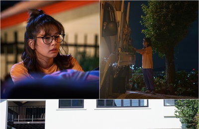JTBC 새 수목드라마 <월간 집> 정소민의 짠내나는 인생 날씨, 차차 맑아질 수 있을까?