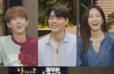MBC 예능프로그램 <아무튼 출근!> ‘아무튼 출근!’ 최초 일주일 밥벌이 브이로그! MBC ‘안싸우면 다행이야’ PD 김기호의 좌충우돌 촬영 일기