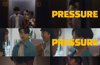 '천재 싱어송라이터' 샘김, 오는 23일 새 싱글 'The Juice'로 컴백